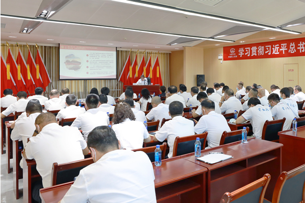 中國鐵工投資副總經(jīng)理、總工程師鄧永馳到銀川中鐵水務(wù)講專題黨課并開展調(diào)研