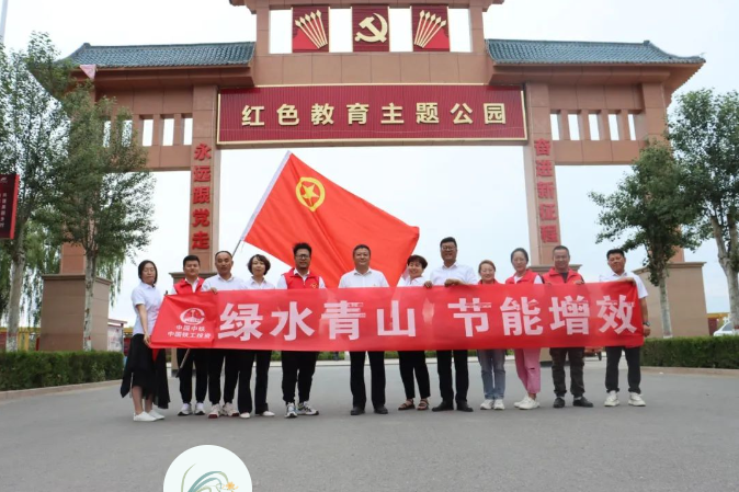 倡樹(shù)新時(shí)代美德健康生活方式I不負(fù)青春，健步前行